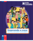 Guía de la gestación y el nacimiento: Empezando a Crecer